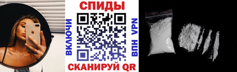 купить наркотики цена  Балабаново  площадка какой сайт  Amphetamine VHQ 