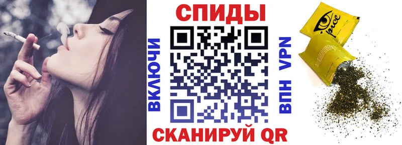 купить наркотики сайты  Балабаново  БУТИРАТ вода 