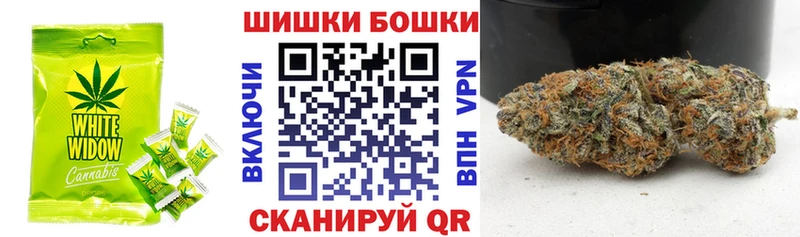 даркнет как зайти  Балабаново  Печенье с ТГК конопля 