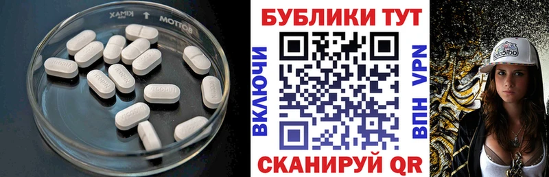 наркотики  OMG вход  ЭКСТАЗИ бентли  даркнет Telegram  Балабаново 