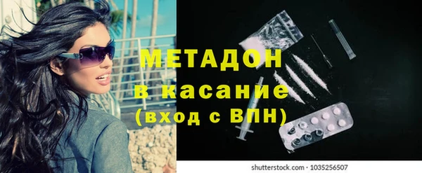 прущие крисы Алексин