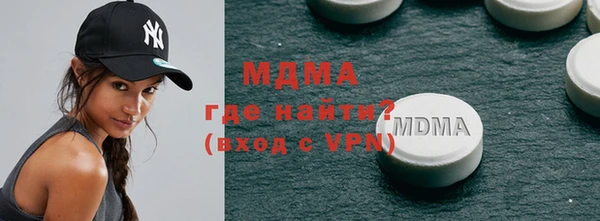 скорость Алзамай