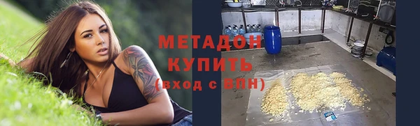 скорость Алзамай