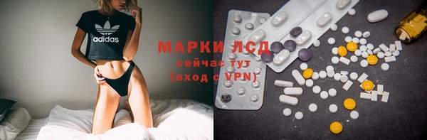 соль ск Алексеевка