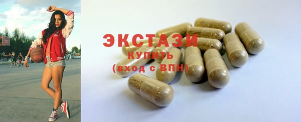 скорость Алзамай