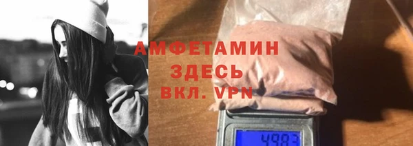 скорость Алзамай