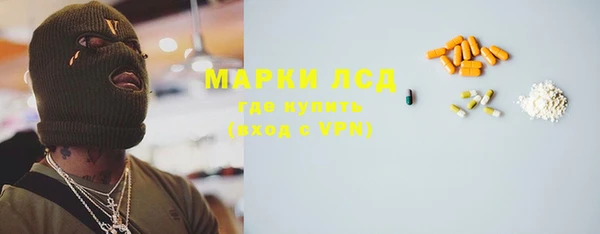 скорость Алзамай