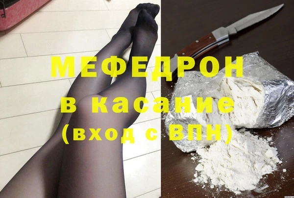 соль ск Алексеевка
