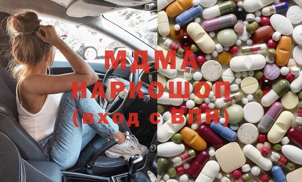скорость Алзамай