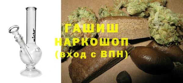 соль ск Алексеевка
