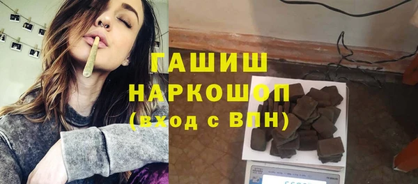 скорость Алзамай