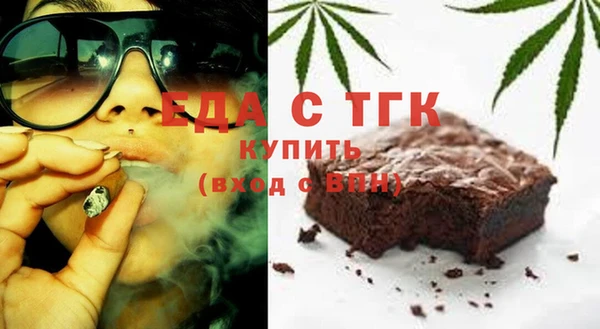 скорость Алзамай