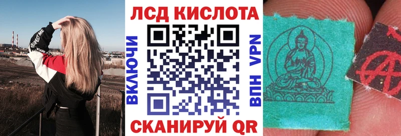 Марки NBOMe 1500мкг  omg ТОР  Балабаново 