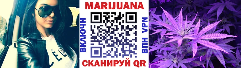 Шишки марихуана ГИДРОПОН  Балабаново 
